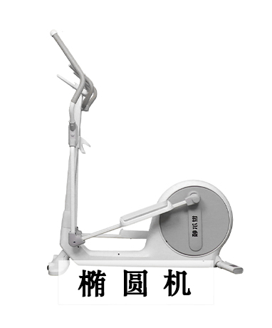 trainer-img